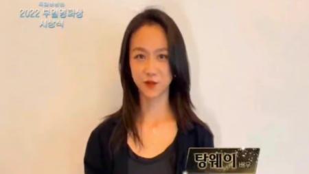 汤唯|汤唯赢麻了！釜日、史春两电影节封后，韩国观众为何那么喜欢她？