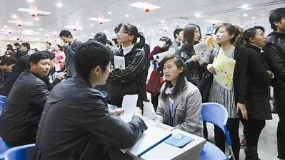 缴纳社保被判无效？这4类人赶紧停止缴费，正常缴纳15年也没用