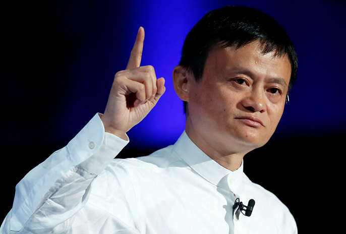 阿里巴巴|20年前，马云说让世界没有难做的生意