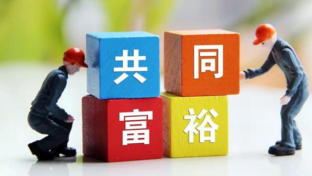 程序员|182亿后，监管部门再对阿里出手，人民日报说对了