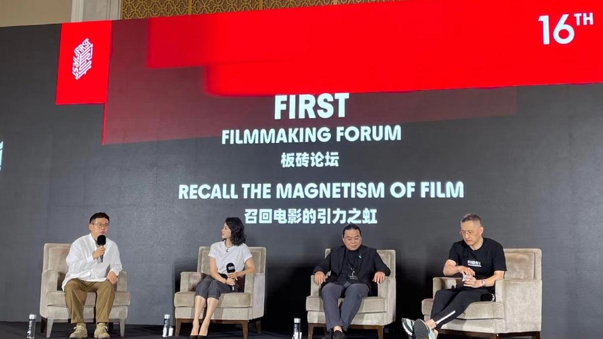 t恤|章子怡最新发言火了！一开工就放大招，穿T恤开论坛会气场十足