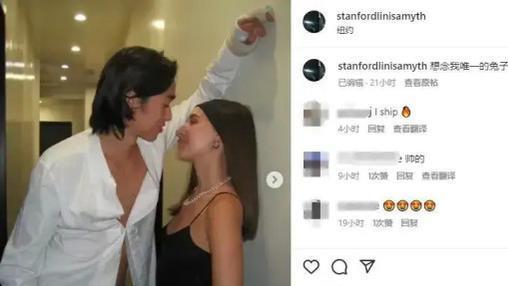 林依轮|林依轮大儿子与女友拍摄火辣的照片，曾因在《变形计》有教养获赞