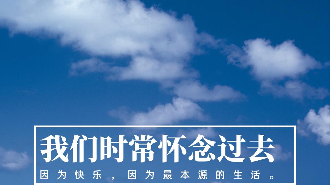 大学生|大学生该如何提高自身价值？