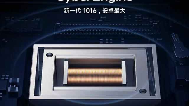 红米手机|Redmi K50电竞版再预热！卢伟冰：你的虎年新手机，还有惊喜