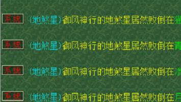 翡翠|【新鲜事】地煞炸出4个翡翠石，捅了翡翠窝