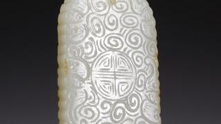 |旧藏·和田玉蝙蝠求寿玉牌