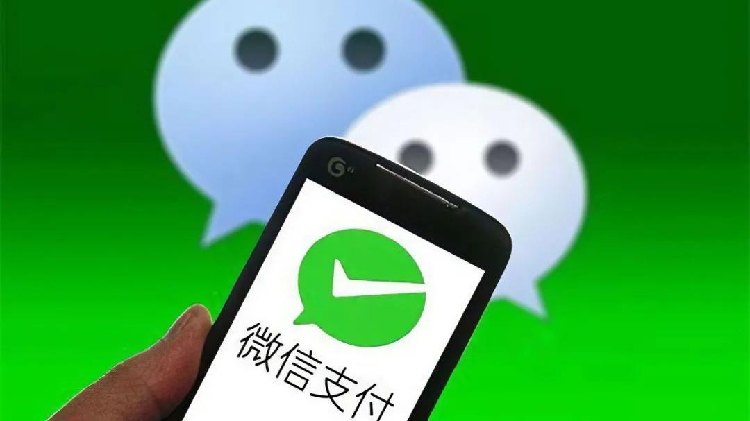 darpa|微信，终于要放开这个限制了~