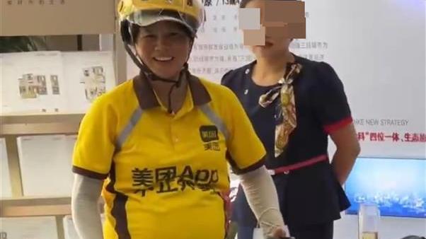 女骑手怀孕6个月仍在送外卖，站长：她闲不住，已请同事们多关照