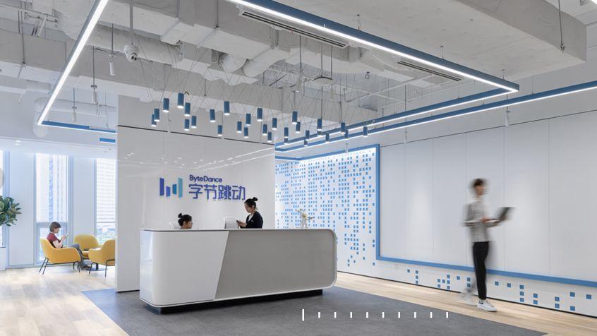字节跳动|狸办公案例精选 | 字节跳动上海办公室，把理想变为现实