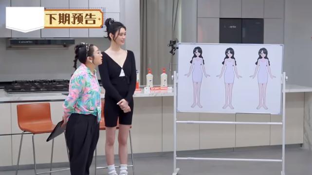 奚梦瑶|赌王儿媳奚梦瑶正式复工，录制综艺状态超好，提起何猷君一脸幸福