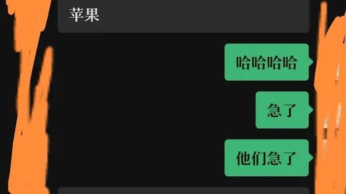 |苹果跟华为，差距到底有多大？
