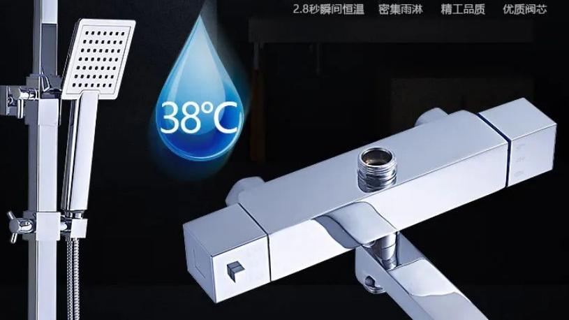 靠谱家用恒温花洒选购指南