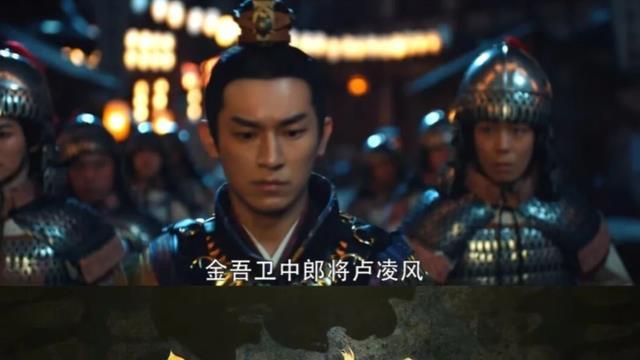 唐朝诡事录|《唐朝诡事录》跛脚元县令原来就是幕后大boss，神仙配角个个出彩