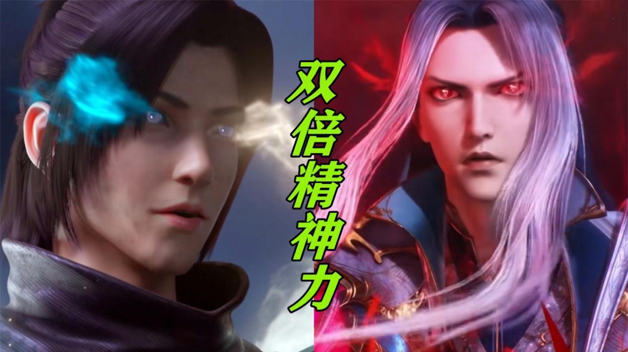 acgn漫评|强大的唐晨继承神位失败，可唐三凭啥就可以？答案在另一部小说中