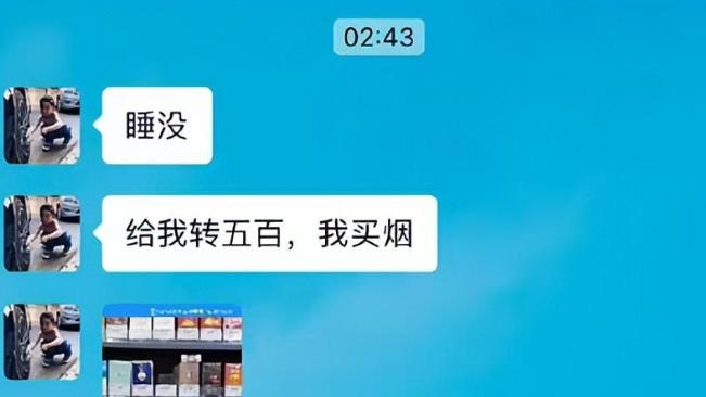 王东|娱乐圈又热闹起来了，这瓜一个比一个有意思