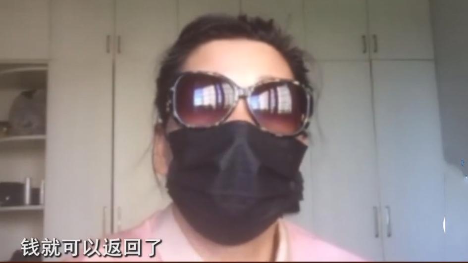 马克·扎克伯格|浙江一孩子知道支付宝密码，买手机被骗了4万，女子怀疑有漏洞