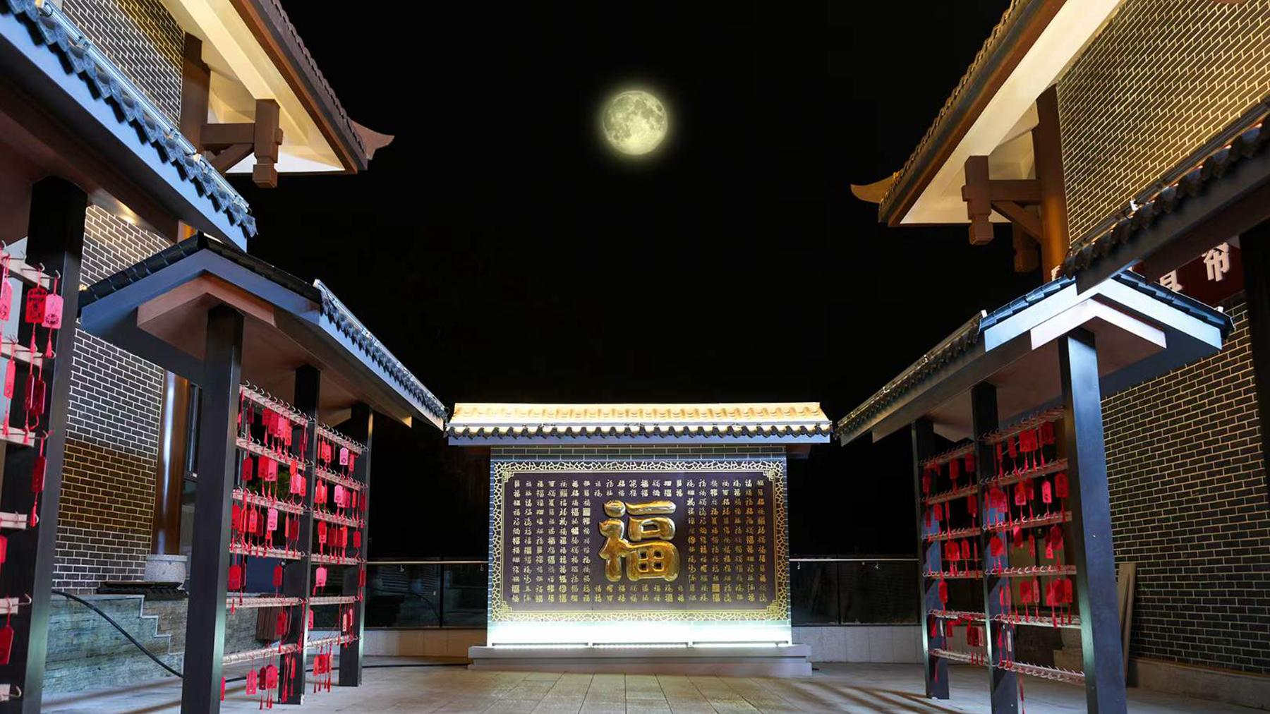 阆中古城|广元曾家山：十五的月亮十六圆，中秋小长假是赏月的最佳时间！
