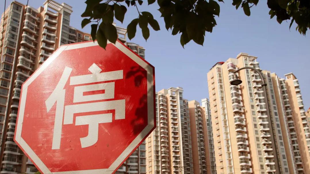 房价|明年房价会大跌吗？