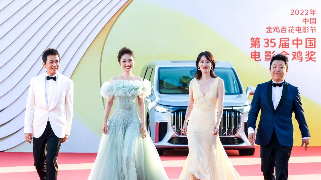 金鸡奖|金鸡奖红毯：倪妮佟丽娅绝美，宁静大胆性感，吴京刘德华神采飞扬