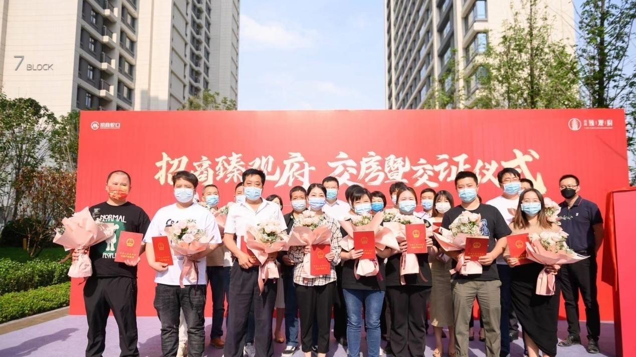 南京|西安高新区又一住宅项目实现交房即交证
