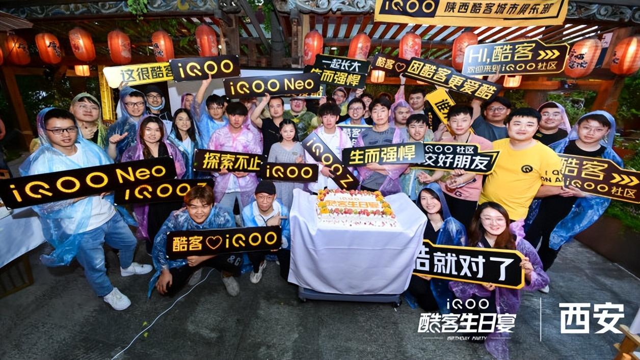 iqoo|618旗开得胜 成立三周年的iQOO 拿下安卓手机销售额TOP3