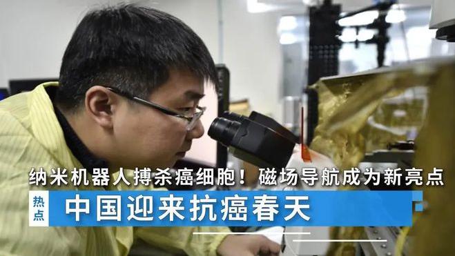 从现在的科学发展来看，未来人类或许更加长寿。甚至获得永生