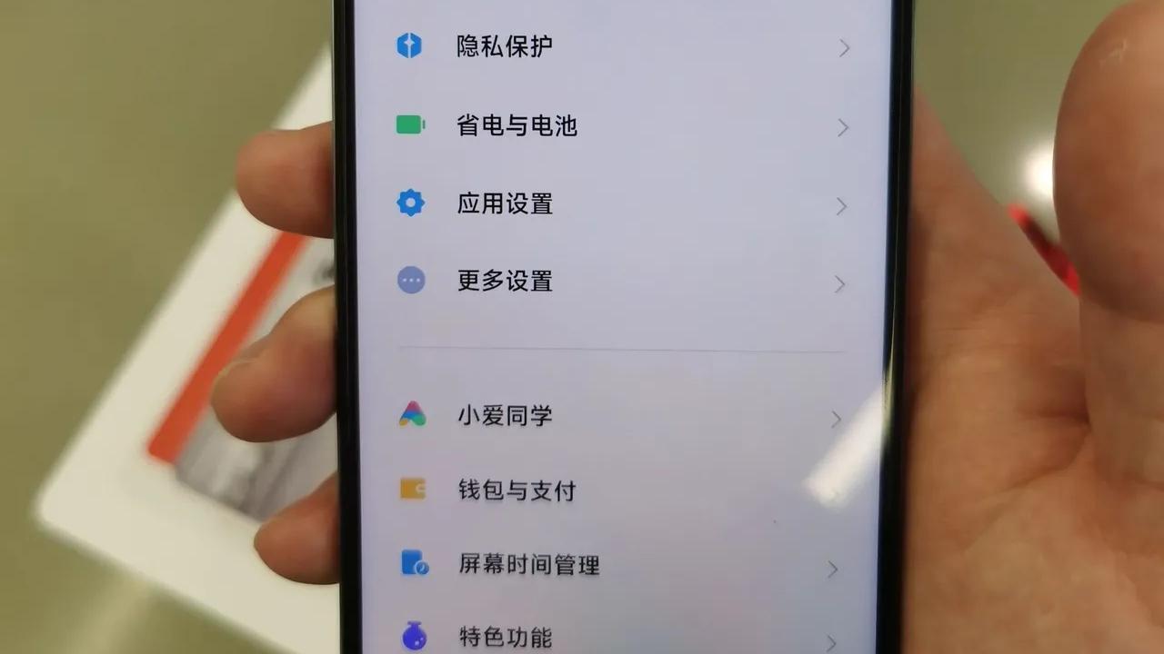 红米手机|不等618了，兄弟们，红米Note11 T Pro+我先冲为敬！