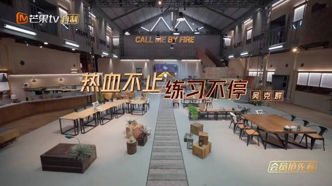 吴克群|吴克群原创曲目燃炸全场 真诚发言振奋人心