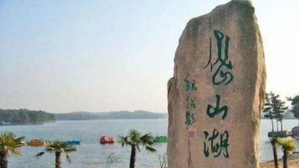 合肥|它被称为“合肥后花园”，景色媲美杭州西湖，却少有人知，很低调