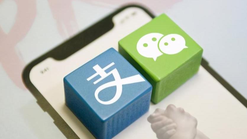 数字人民币|微信、支付宝很方便，为何还推数字人民币？对我国到底有何意义？