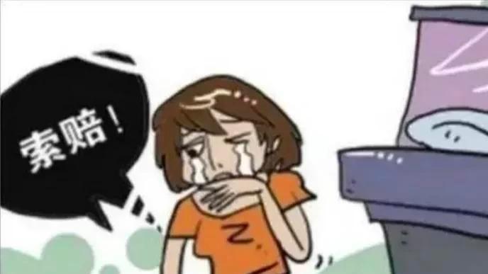 浙江，桐庐。同事聚餐吃火锅，女同事和男友发生矛盾