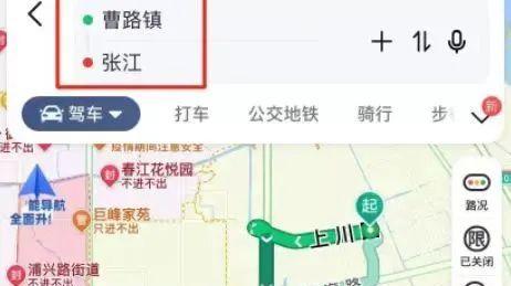 上海男子：狂奔15公里抓小三，老婆竟包养男大学生！全网看傻