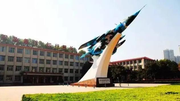 招聘|“空工大”公开招聘文职，月薪1万1还带编制，面试通过就可上岗