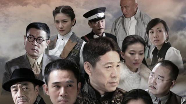 张丰毅|张丰毅刘涛罕见合作，主演谍战剧《迷中局》，陶泽如石兆琪演配角