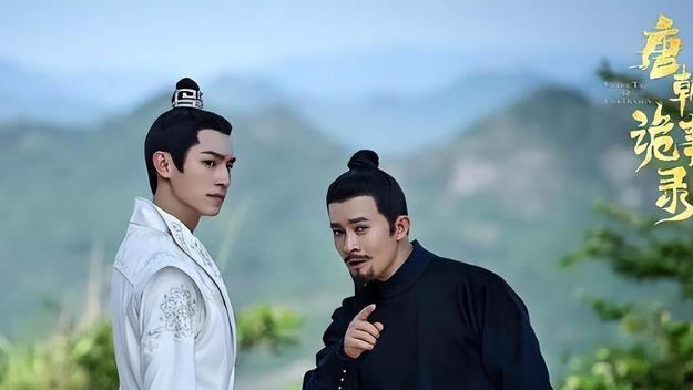 卢凌风|唐朝诡事录大结局：沙斯只是替罪羊！谁是幻术大赛真正幕后？