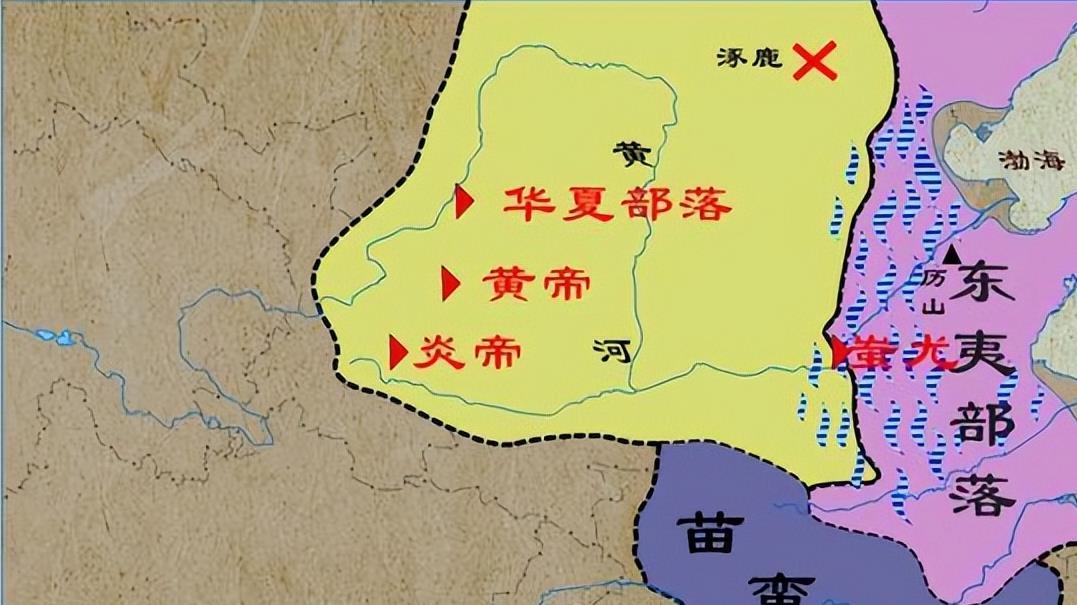黄帝 史前三大战役，为华夏族奠定了发展基础，开辟了文明新纪元