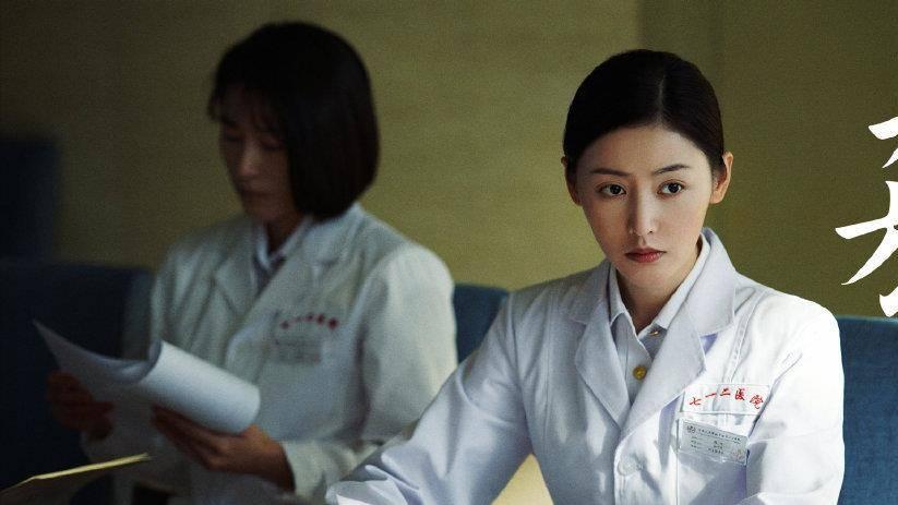 电视剧|推荐国产电视剧：优质好看的冷门电视剧