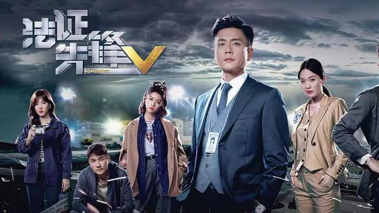 事业线|《法证先锋5》为何让人感到尴尬？爱情线与事业线硬凑的必然结果