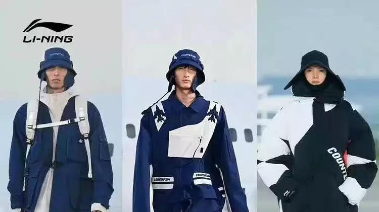 李宁 大家冤枉李宁了：错把笠型盔当作太君帽！李宁高管回应：看书太少