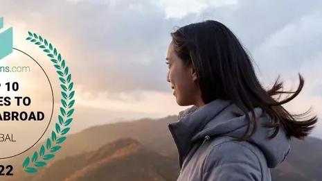 留学生|2022全球十佳留学国家排名出炉！美国排名稳定！第一名竟是TA？