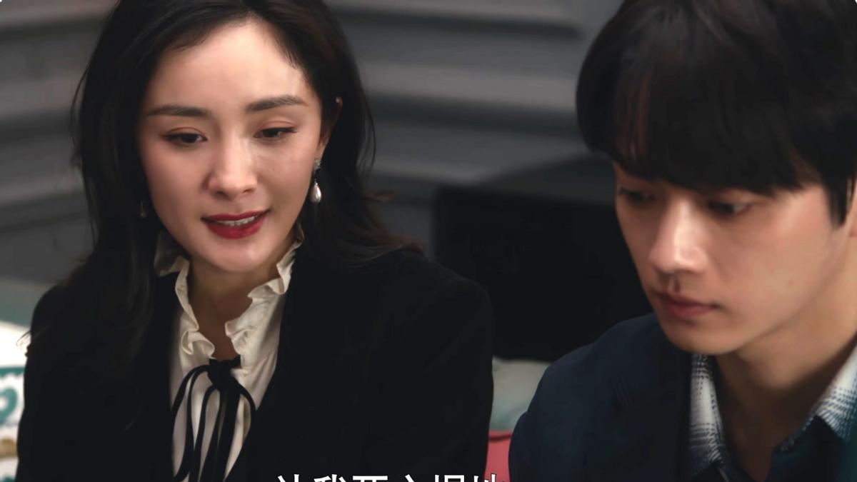 爱的二八定律|《爱的二八定律》：比观众开上帝视角吐槽，更可怕的是演员的演技