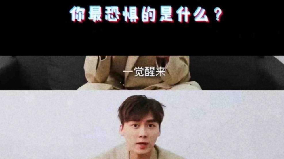 李易峰|曝李易峰报平安，互相牵挂的感情要珍惜别跟丢，疑暗示终将回归