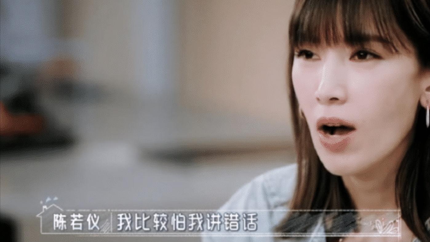 打麻将|陈若仪和LISA：嫁给美男子的两种结局