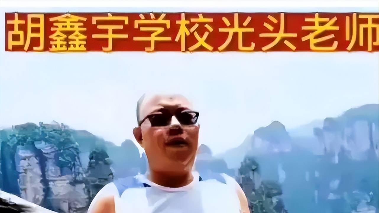 胡鑫宇失踪案再现关键线索！有人带棉被进入宿舍，疑似还有血迹
