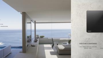 西门子睿宸系列开关插座，方寸之间，却是美学的最高境界