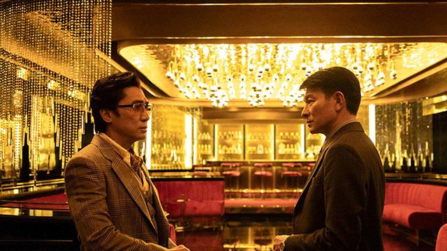 刘德华|刘德华数十部影片待映，《流浪地球2》属于吴京，《人潮汹涌》才是票房标杆