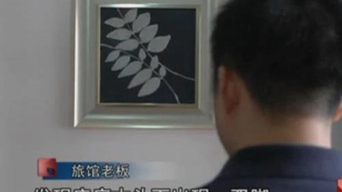 2011年，湖北21岁实习女护士惨死宾馆床下，凶手：她杀了我的孩子