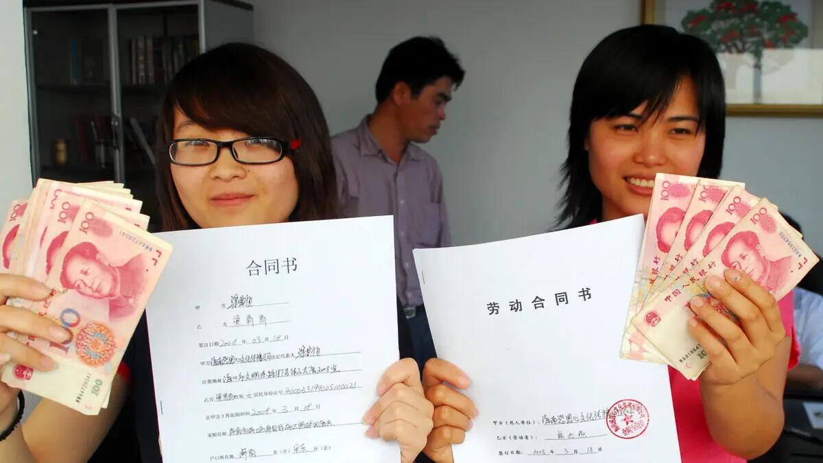 经济补偿金|公司说不跟我签劳动合同，但签劳务合同，行不行？