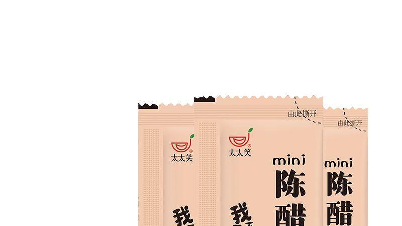 陈醋包装机在市场中迎来好的发展