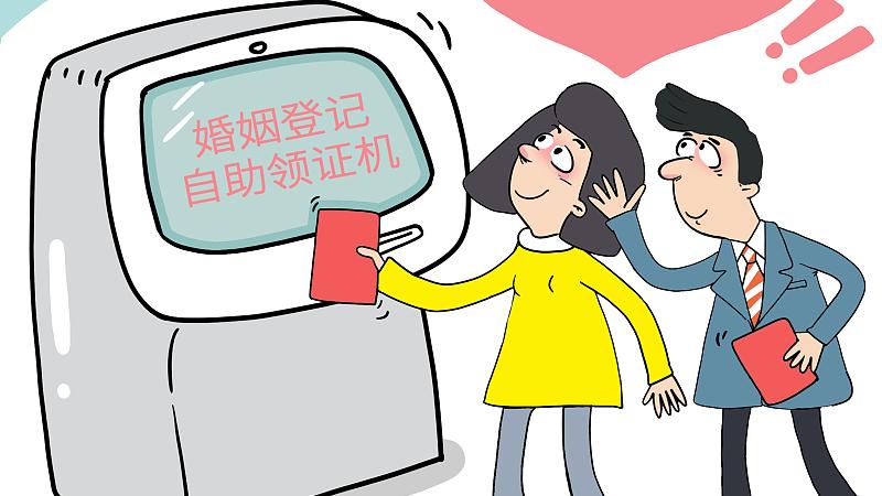 女友瞒着父母领证，事后男友不愿给彩礼，婆婆嘲讽到“谁家娶进门的儿媳给彩礼”?